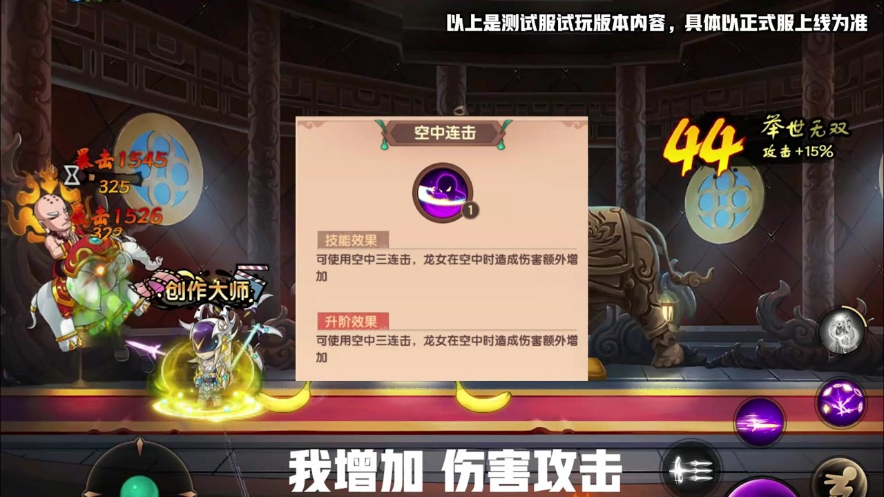 造梦无双敖雪,造梦无双傲雪图片,造梦无双傲雪(第7页)_大山谷图库