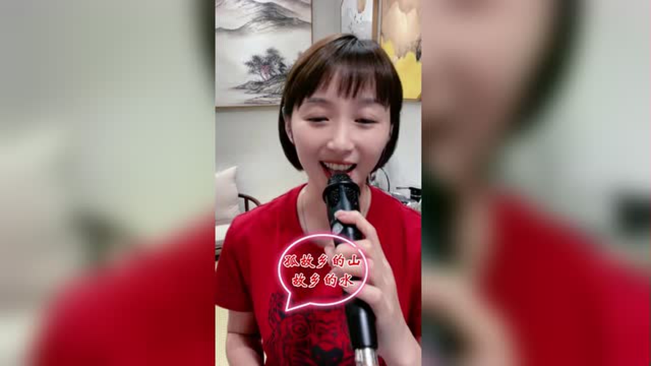 今日头条梁红(今日头条现任老总)