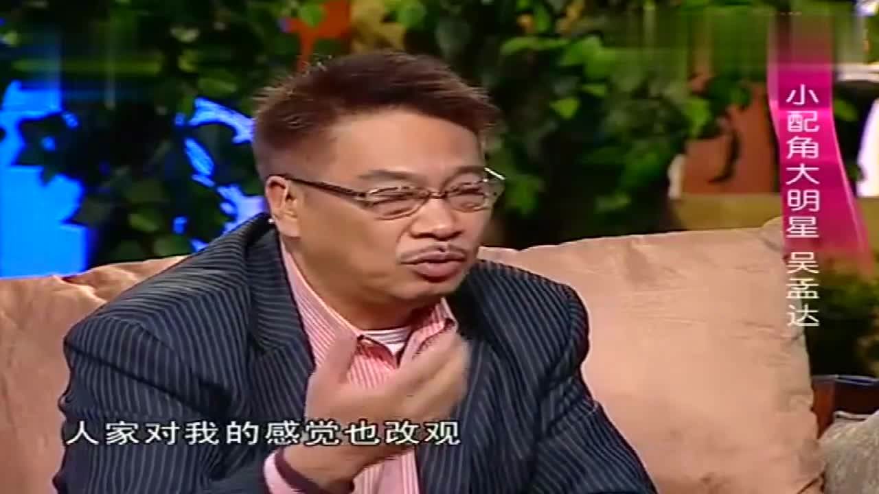 非常静距离:吴孟达谈及拍戏,和刘德华合作,获奖后却没拿!