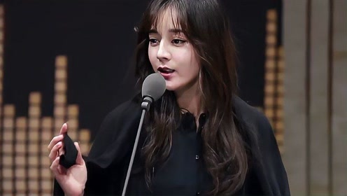 迪丽热巴边跳舞边配音一开嗓惊艳全场女神太美了
