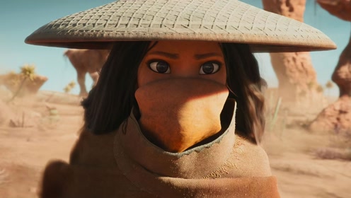 《寻龙传说》搞笑的剧情 呆萌的人物