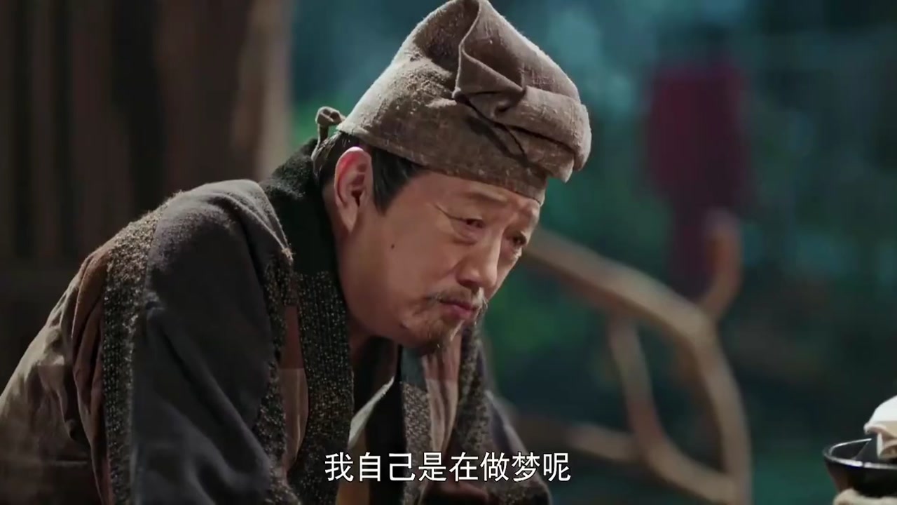 扶摇:周叔为了给扶摇补身子,把自己的家底都用光了,真招人疼!