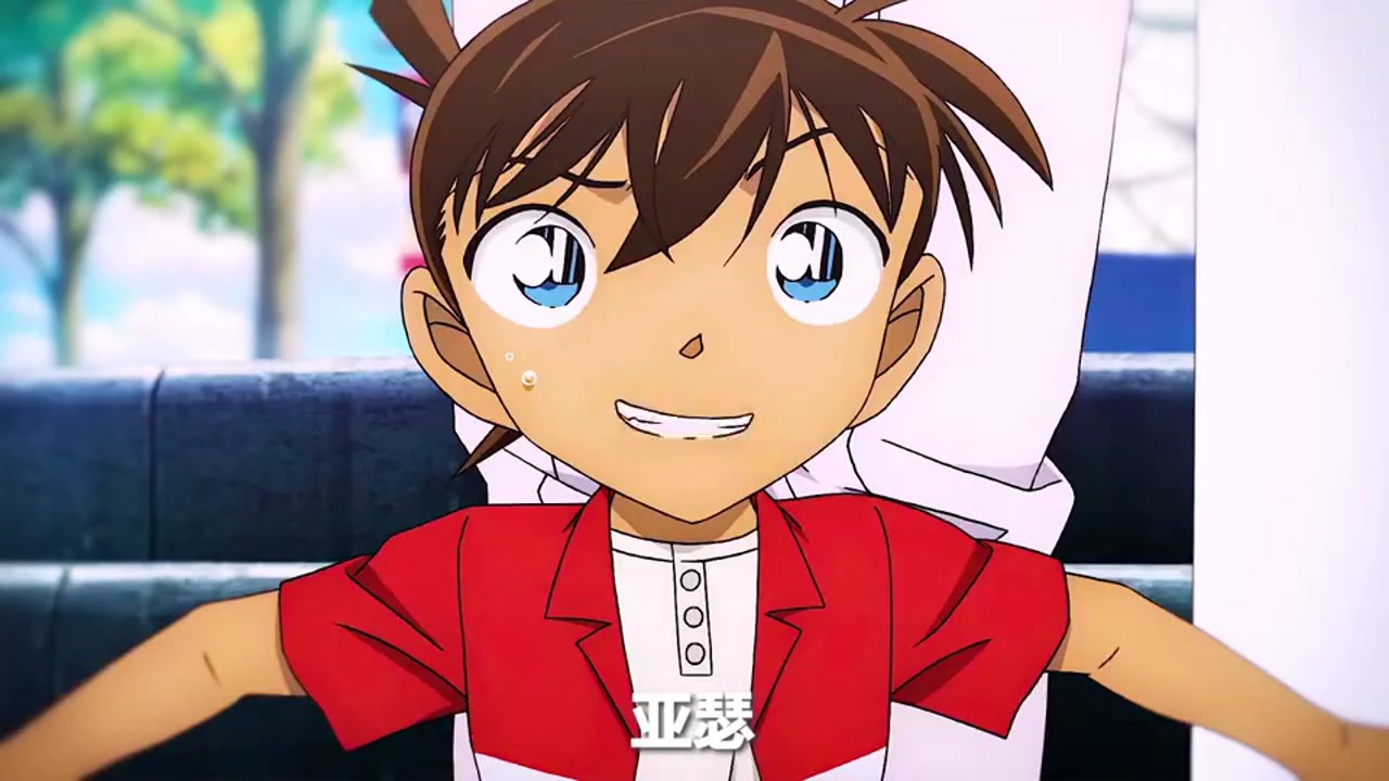 "我是黑皮肤小孩亚瑟平井"