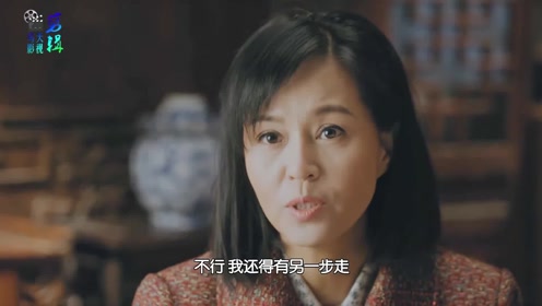小酒馆生意惨淡贺永强想让几个闺女出钱自己开超市