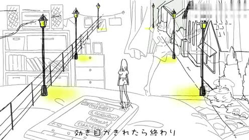 バナナフィッシュの浜辺と黒い虹 腾讯视频