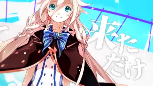 伊東歌詞太郎 腾讯视频