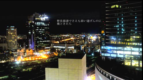 岩見英明 腾讯视频