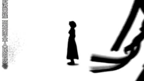 洪诗apple 腾讯视频