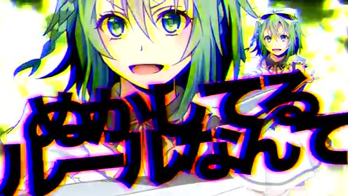 かいりきベア 腾讯视频