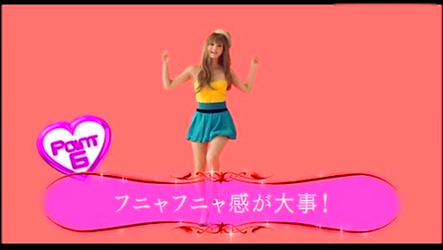 噛むとフニャン 腾讯视频