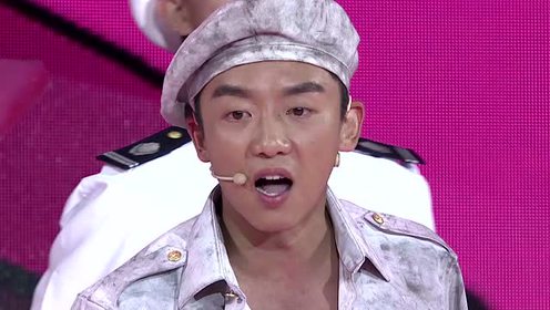 精编版:郑恺帅气大战尼古丁,小品最后堪比警匪片