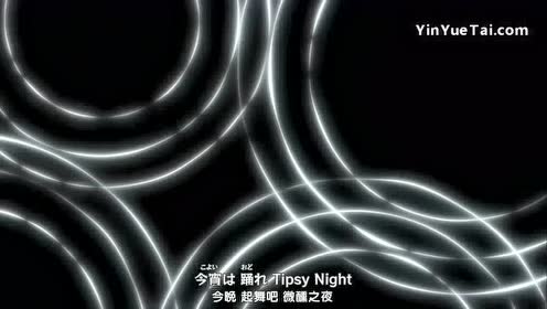 ブラックナイトタウン 腾讯视频