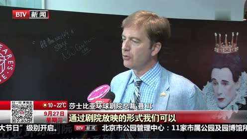 腾讯视频