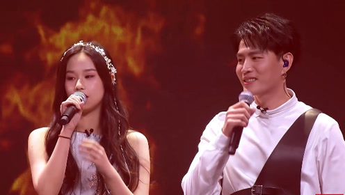 孟慧圆杨腾飞带来歌曲《紫》,听得人起鸡皮疙瘩