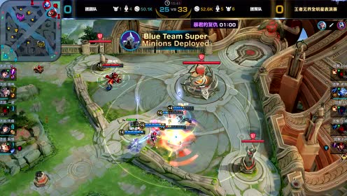 【回放】2019王者冬冠杯团聚夜 全明星表演赛