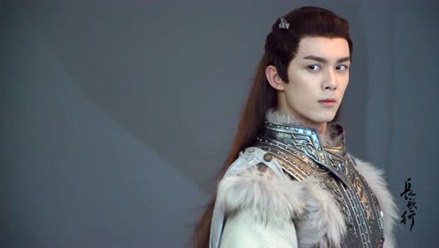 长歌行发行许可证#wl#吴磊电视剧长歌行#2021待播作品 96