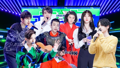 创造营##创造营2021加更