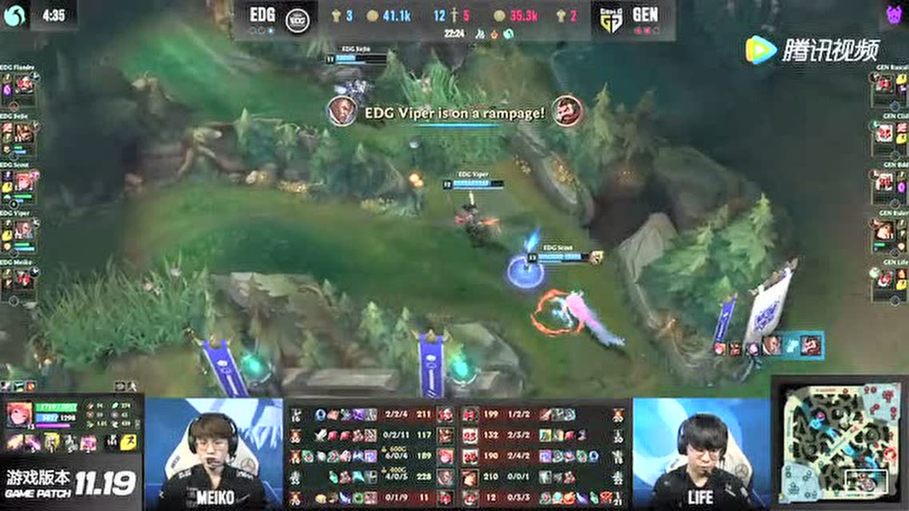 Clid佛耶戈藏草再次抢下小龙 Scout超远气泡留下rascal