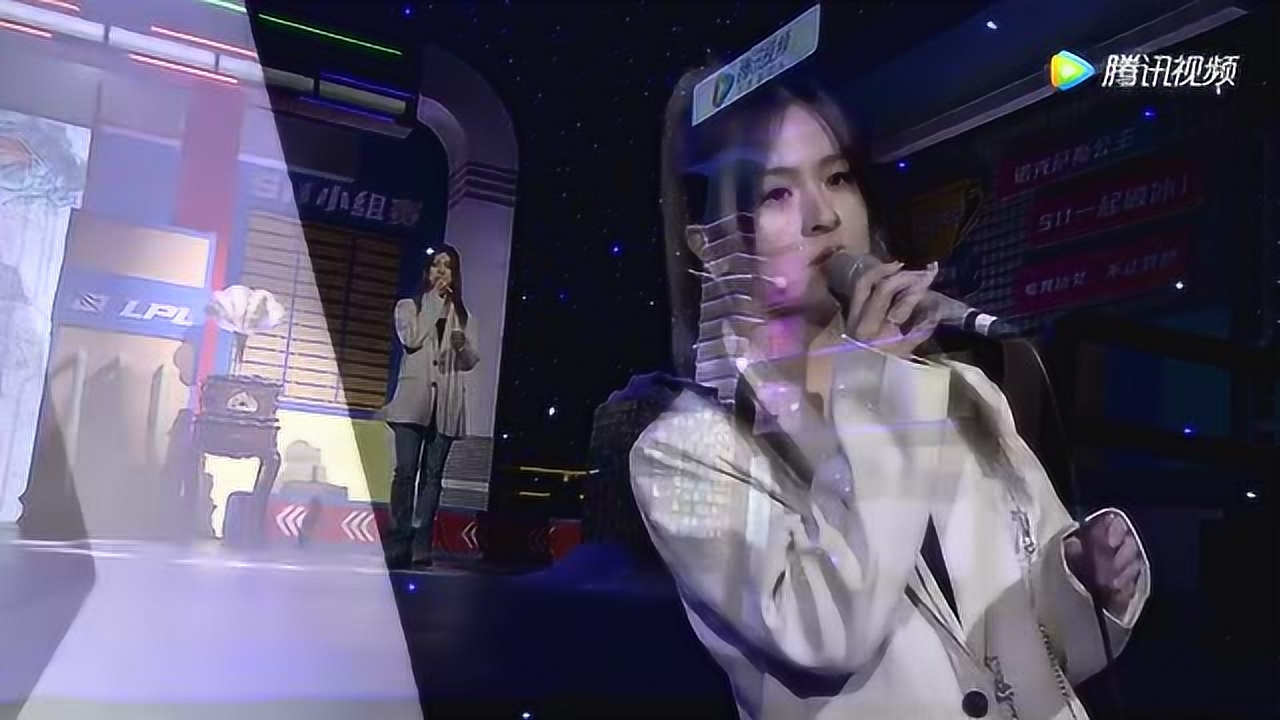 张叶蕾现场演绎《还是劈开》 献给S11召唤师