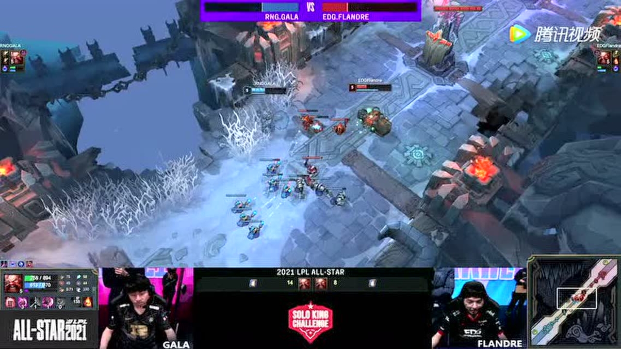 2021LPL全明星周末GALA vs FLANDRE