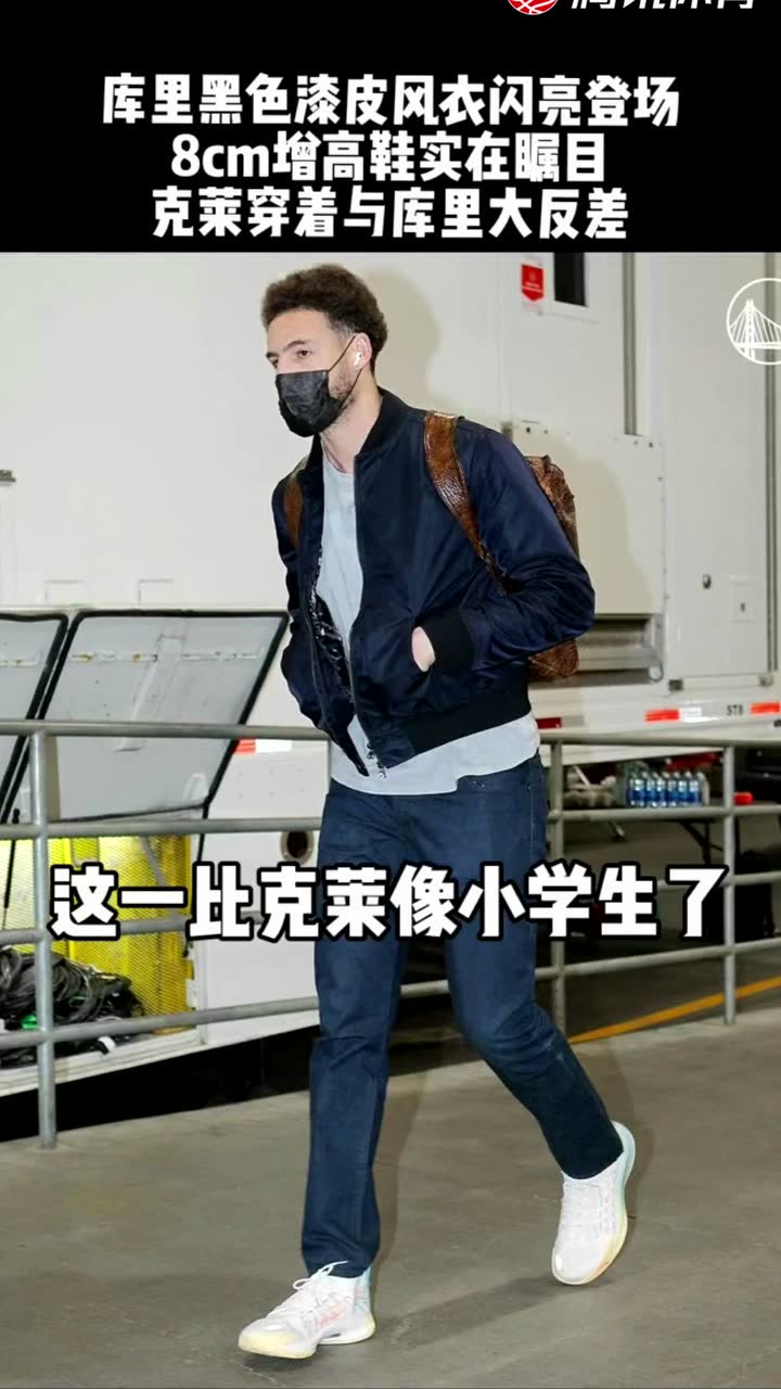 库里黑客帝国造型 今天穿这么帅比赛不得轰个50分！