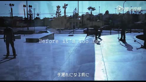 Pay Money To My Pain 腾讯视频