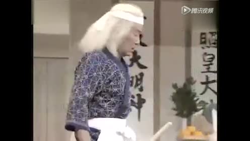 志村大爆笑 腾讯视频