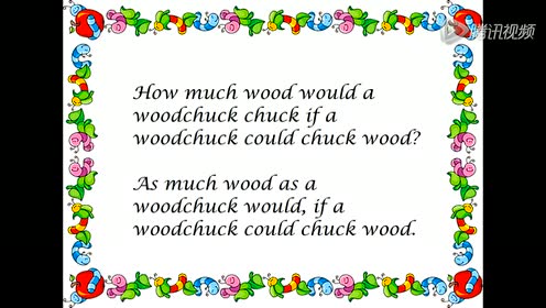 英文绕口令 - wood chuck