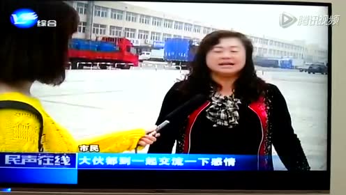 港北社区 腾讯视频