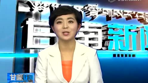 腾讯视频