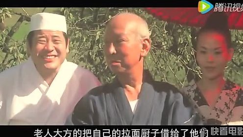 腾讯视频