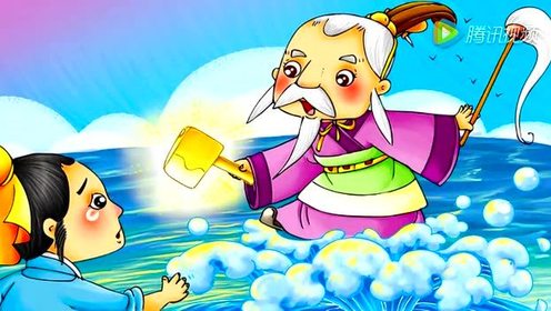 段如茜《三把斧头》