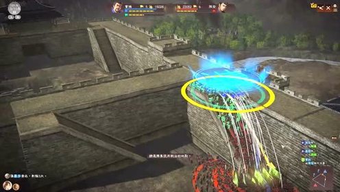 三国志13试玩 腾讯视频