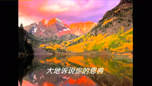 彩虹叙情詩 腾讯视频