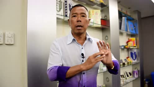 和兴白花油 腾讯视频