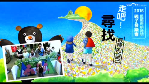 腾讯视频