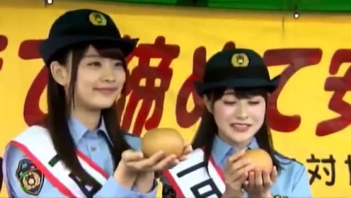 加藤美南
