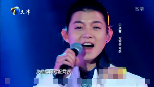 男歌手女声 腾讯视频