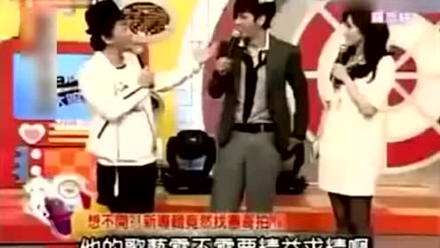 污山老妖 腾讯视频