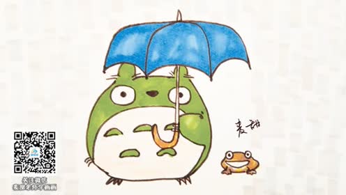 宫崎骏动画电影龙猫打伞儿童画 龙猫简笔画【创优优麦甜儿童画