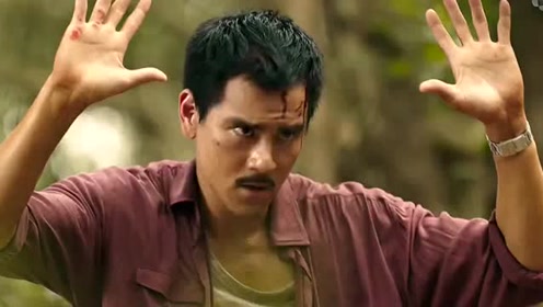 《湄公河行动》高刚和方新武要从维安队手上抢出拿突