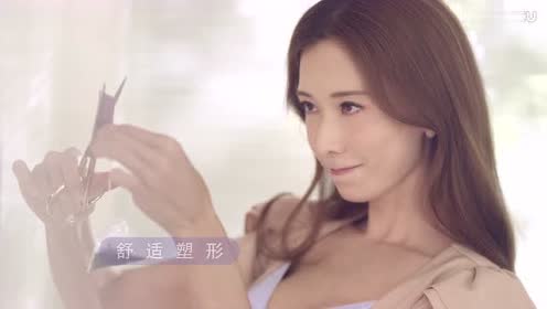 林志玲内衣广告视频_林志玲内衣广告