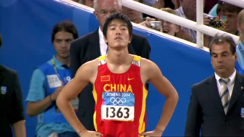 经典回顾 刘翔2004年雅典奥运夺冠全程