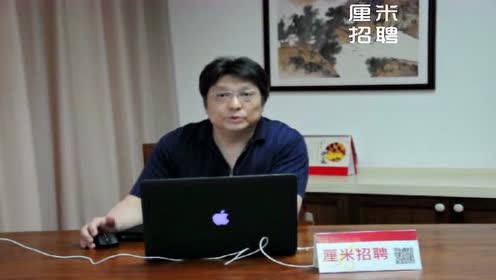 追随英雄 为你而来 朗玛峰科技与创投学堂 第1 期学员招募进行时