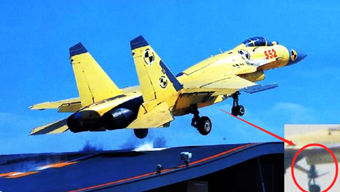 中国电磁弹射器成功弹射 歼15战机和飞行员!厉害了我的国!