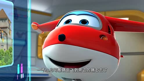 超级飞侠:乐迪将包裹送到世界第六小的国家,乐迪加速用不了呢