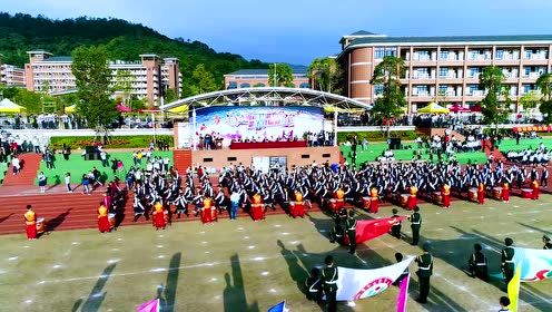 中山市桂山中学第十八届体育节 开幕式航拍