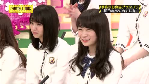 乃木坂工事中 腾讯视频