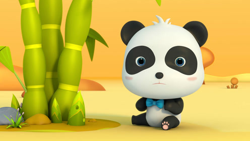 熊猫奇奇 第10集 动物吃什么