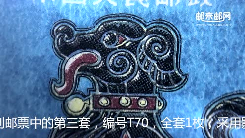 壬戌年 腾讯视频